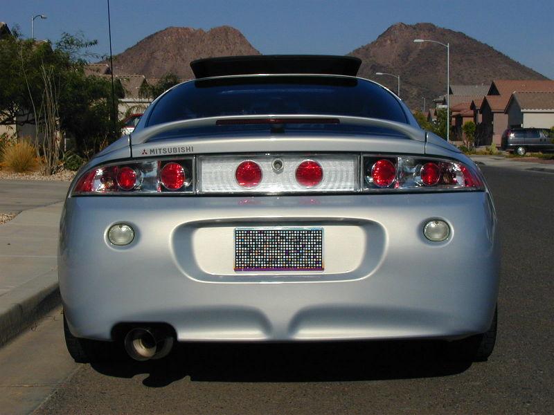 Rear Center